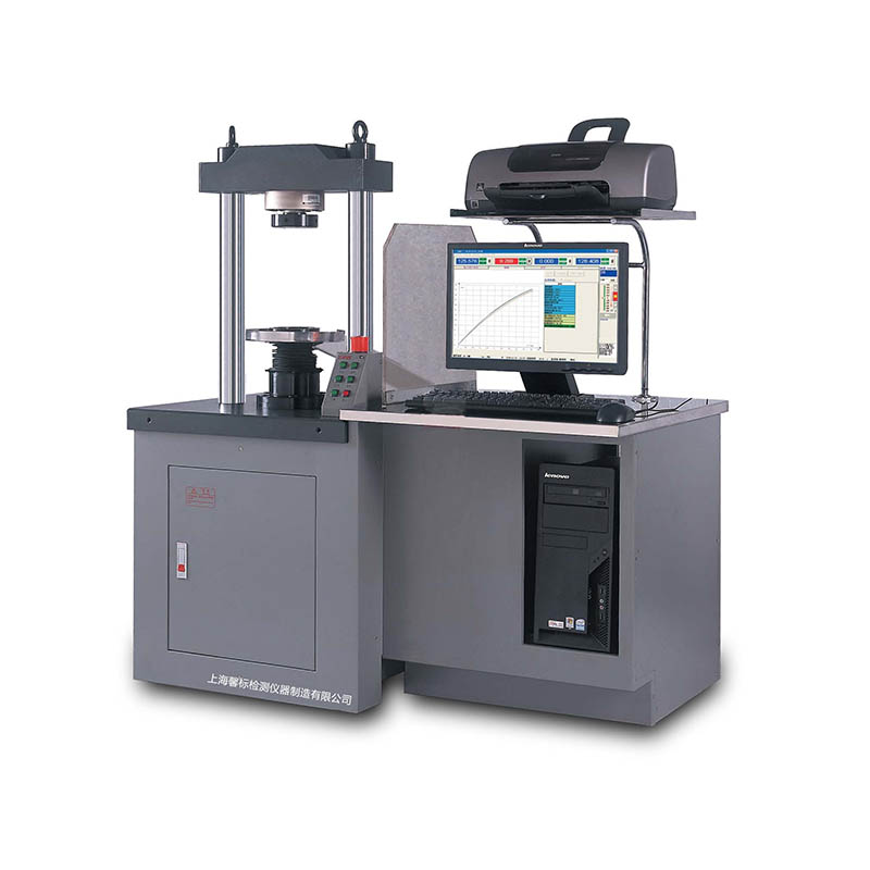 微機(jī)控制電子壓折一體試驗(yàn)機(jī)